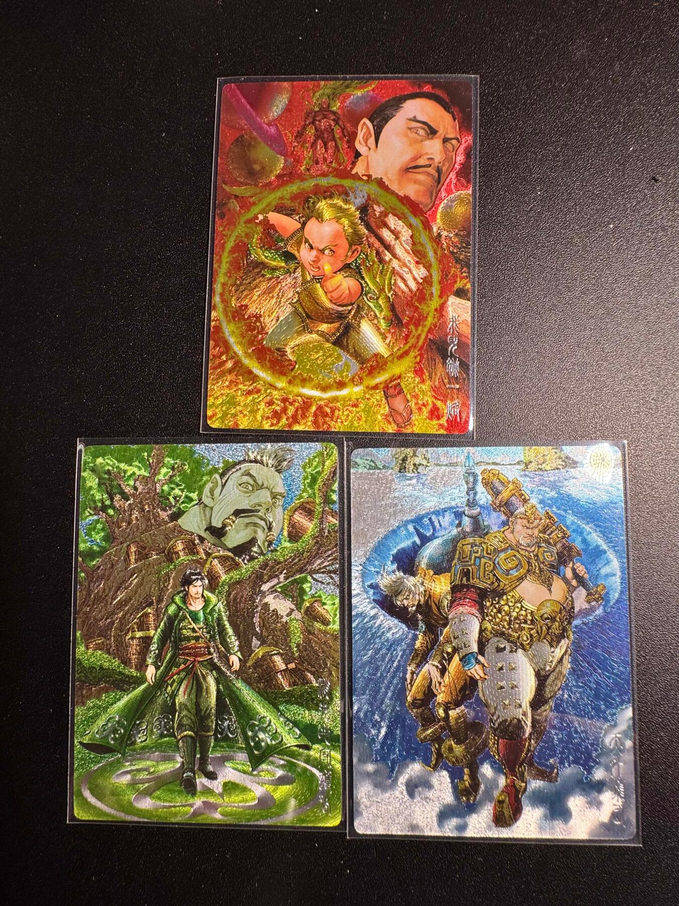 NO.18 好又多金牌大场，新店点关注不迷路！每周一站式配齐，方便凑单！（周6晚8点截拍，卖家送拍0抽成！） 奇点 山海逆战16-18 粗闪