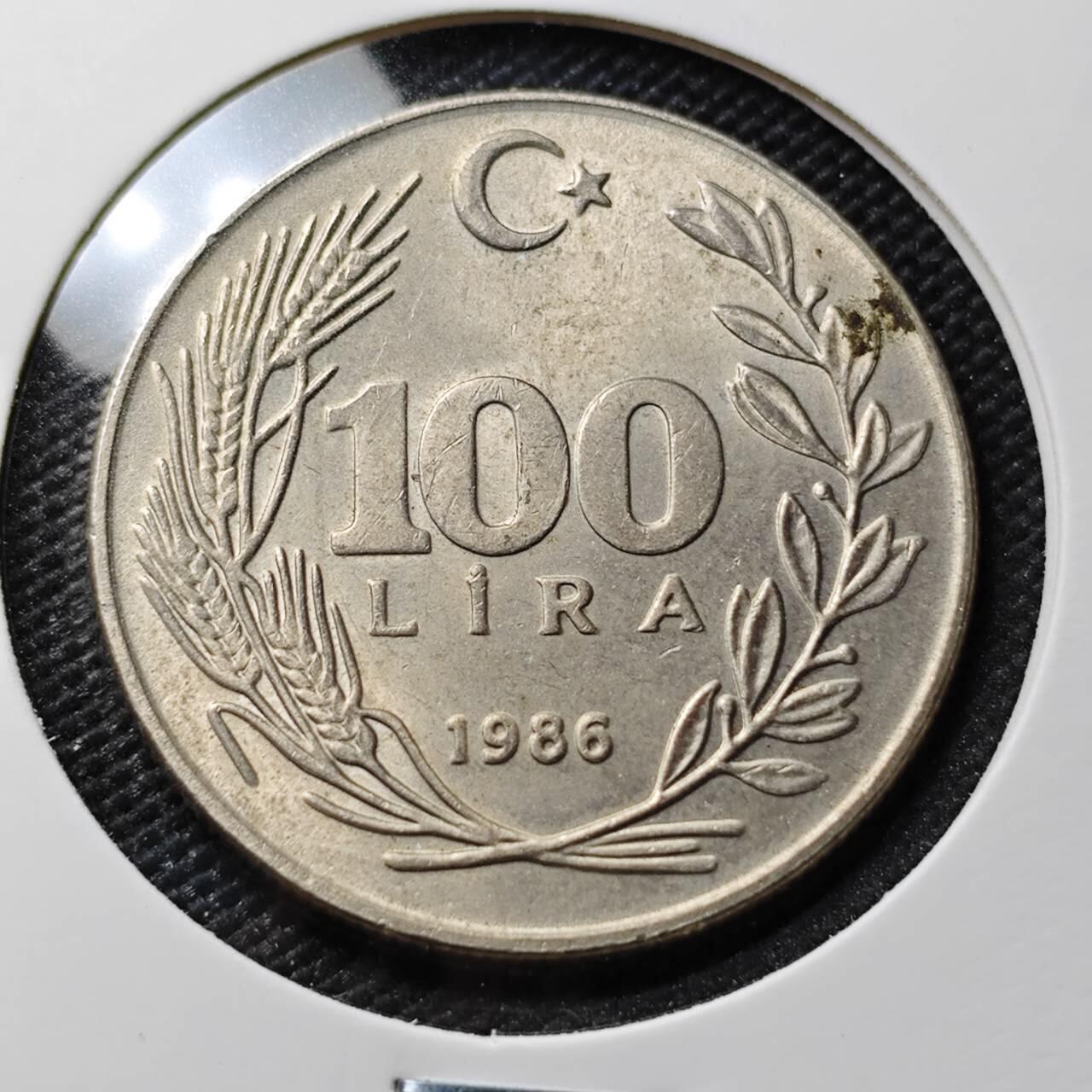 KK钱币收藏小铺 第382期  2月预留时间 周末发货 1986土耳其100里拉 好品