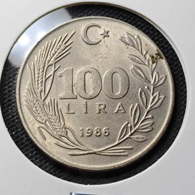 KK钱币收藏小铺 第382期  2月预留时间 周末发货 - 1986土耳其100里拉 好品