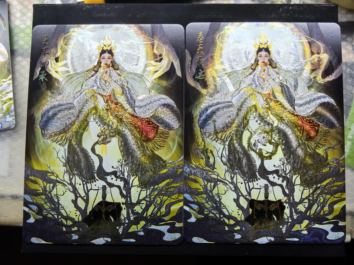 琦卡当当铺～第26期★★各种小漏~支持寄存★★~【9点40结束】扫码加群抽[包邮券]~ 燎原-列仙传下卷-特卡-刷子-神姬传-王不仰承/奉天承运-粗闪对卡-2张