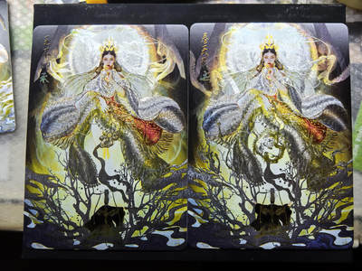 琦卡当当铺～第26期★★各种小漏~支持寄存★★~【9点40结束】扫码加群抽[包邮券]~ - 燎原-列仙传下卷-特卡-刷子-神姬传-王不仰承/奉天承运-粗闪对卡-2张