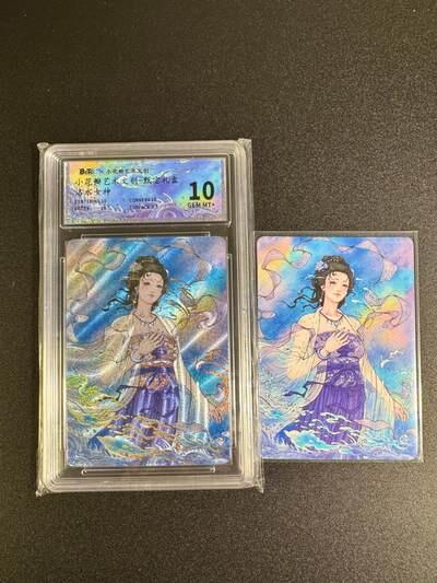 NO.18 好又多金牌大场，新店点关注不迷路！每周一站式配齐，方便凑单！（周6晚8点截拍，卖家送拍0抽成！） 小花瓣 甄宓礼盒 洛水女神 粗闪 10G+背卡