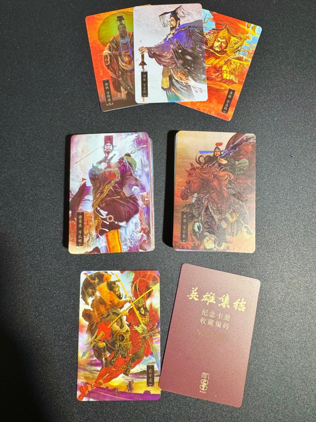 NO.18 好又多金牌大场，新店点关注不迷路！每周一站式配齐，方便凑单！（周6晚8点截拍，卖家送拍0抽成！）