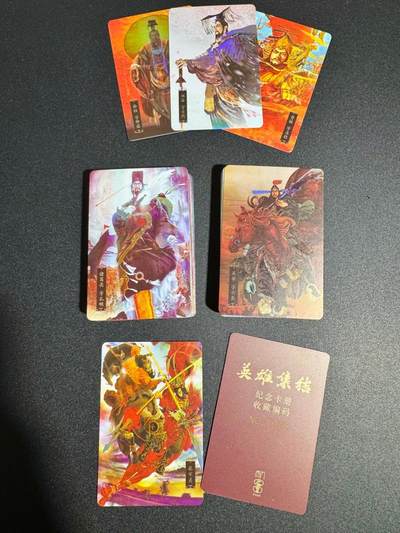 NO.18 好又多金牌大场，新店点关注不迷路！每周一站式配齐，方便凑单！（周6晚8点截拍，卖家送拍0抽成！） - 【大全套】人文 正子公也 百花三国志 彩闪+卡册卡