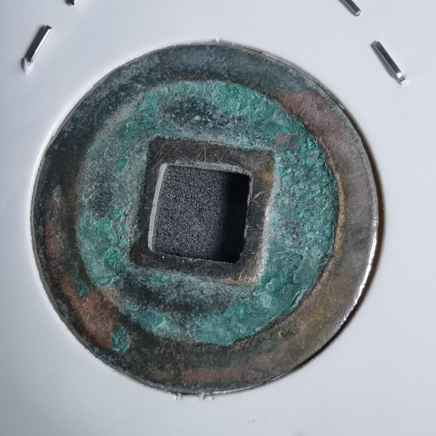 沼泽如烟--第938场