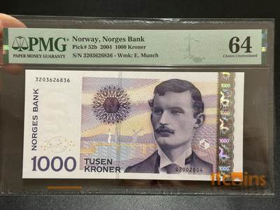 《外钞收藏家》第五百九十五期（优品场）（本平台长期征集拍品、欢迎藏友们联系合作） - 2004年挪威1000克朗 蒙克 PMG64 无47靓号