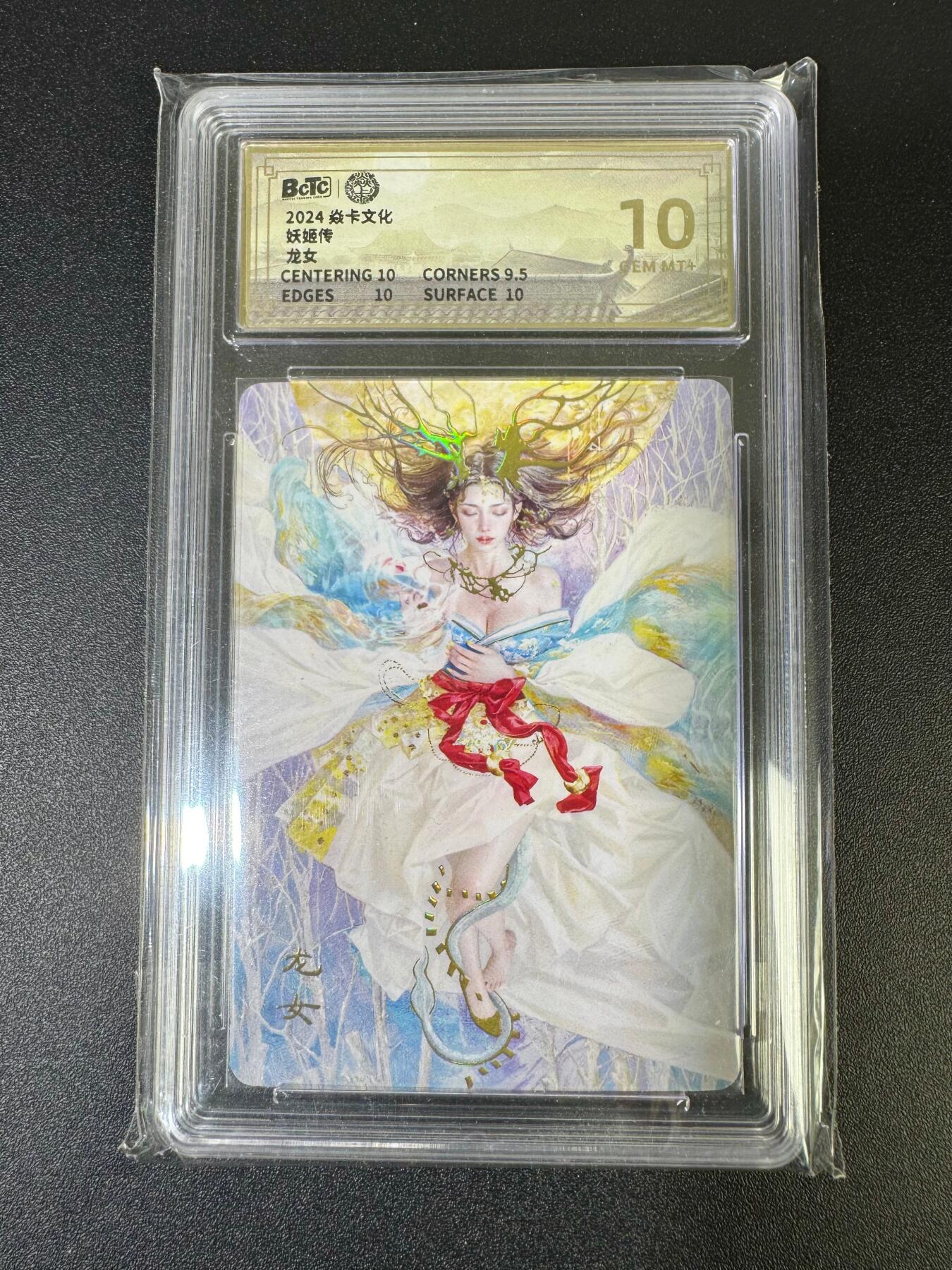 NO.18 好又多金牌大场，新店点关注不迷路！每周一站式配齐，方便凑单！（周6晚8点截拍，卖家送拍0抽成！）