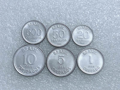 第一海外回流一元起拍收藏 散集专场  第278期 - 巴西80年代五星版不锈钢币 5枚