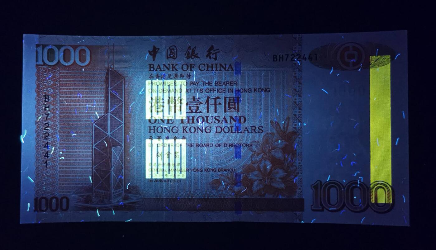 《艾美收藏》第225期-12.15周日外币精选场