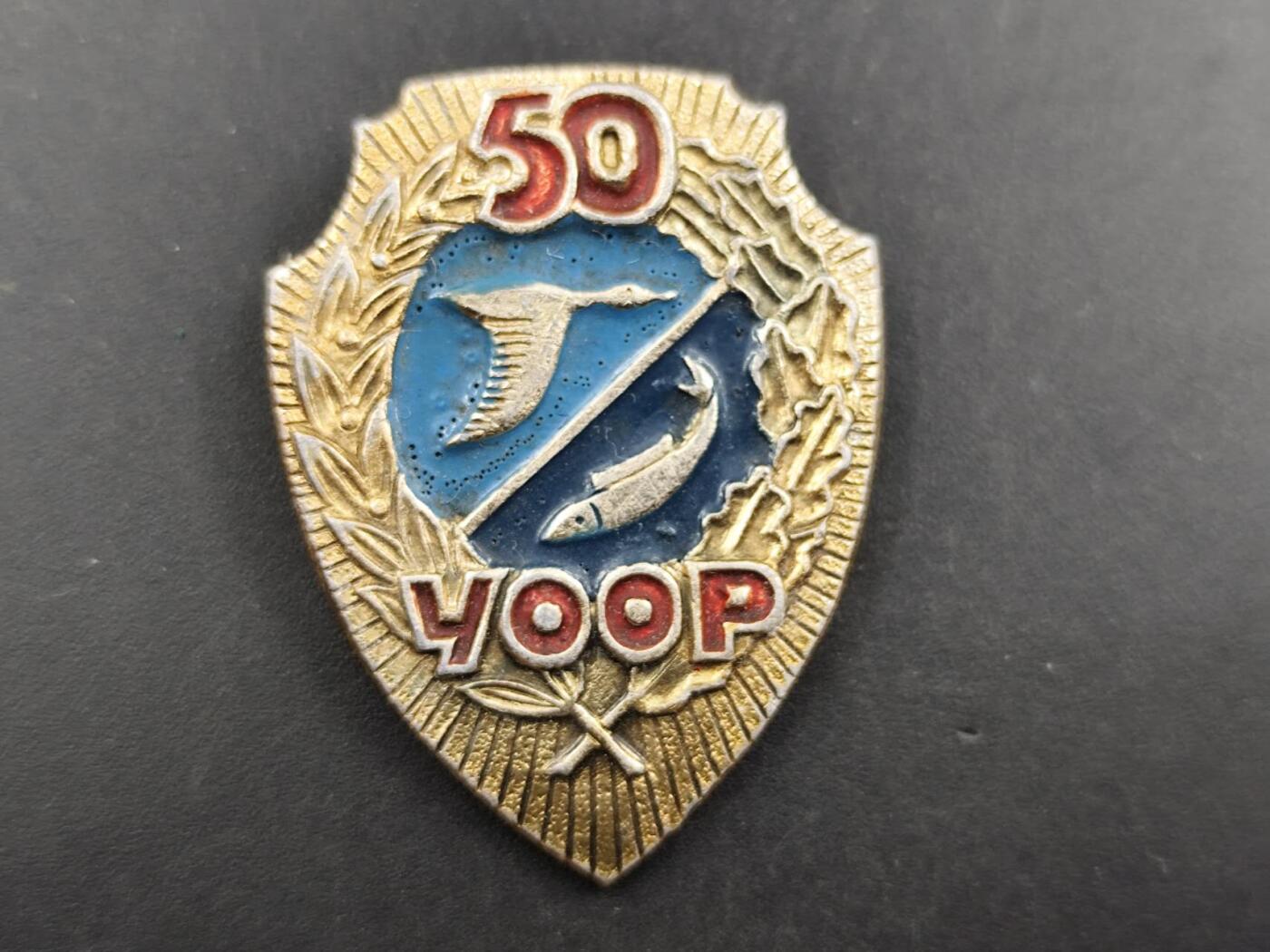 12月16日徽章钱币专场