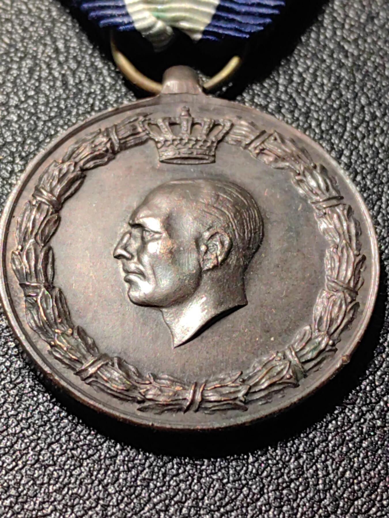 靖甫拍卖第十三场