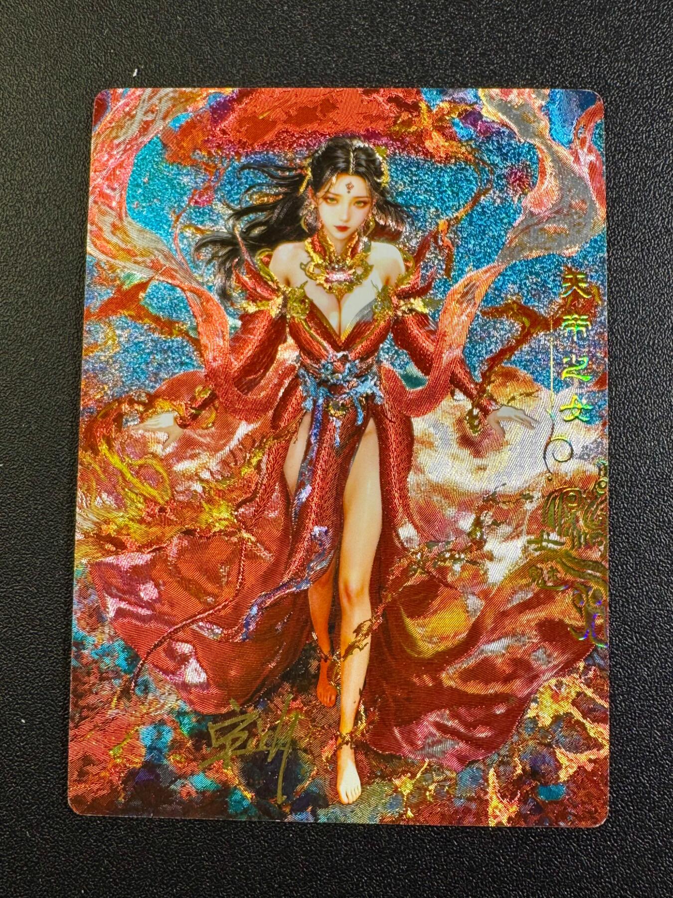 NO.18 好又多金牌大场，新店点关注不迷路！每周一站式配齐，方便凑单！（周6晚8点截拍，卖家送拍0抽成！） 【9/10编亲签】奇点 宗rich亲签 玄灵谱 女魃 冷烫粗闪