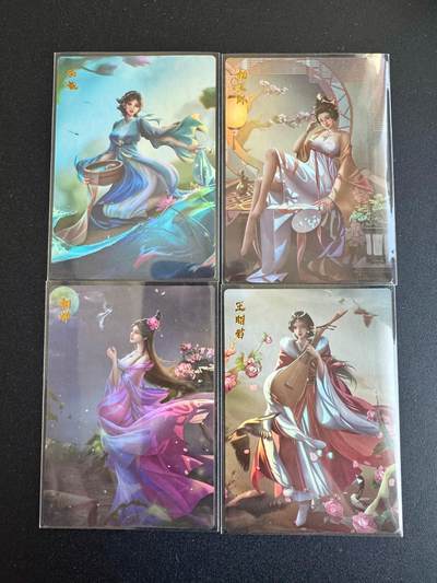 NO.18 好又多金牌大场，新店点关注不迷路！每周一站式配齐，方便凑单！（周6晚8点截拍，卖家送拍0抽成！） - 齐卡文化卡牌 四大美女 一套4张 磨砂彩闪