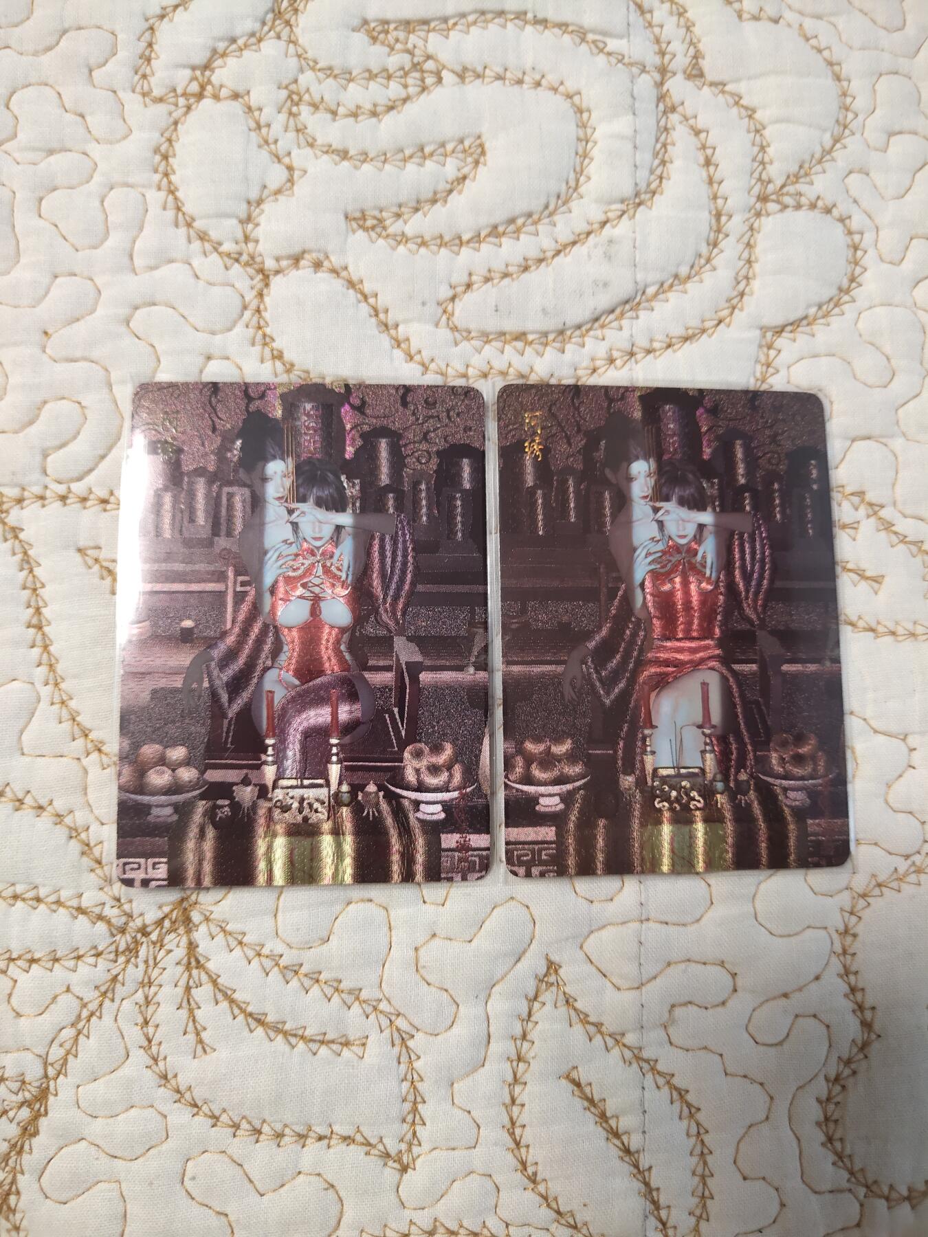 清风卡拍第15期(焱卡为主，12月20日结拍) {焱卡文化}(刷子老师)折光一对阿绣