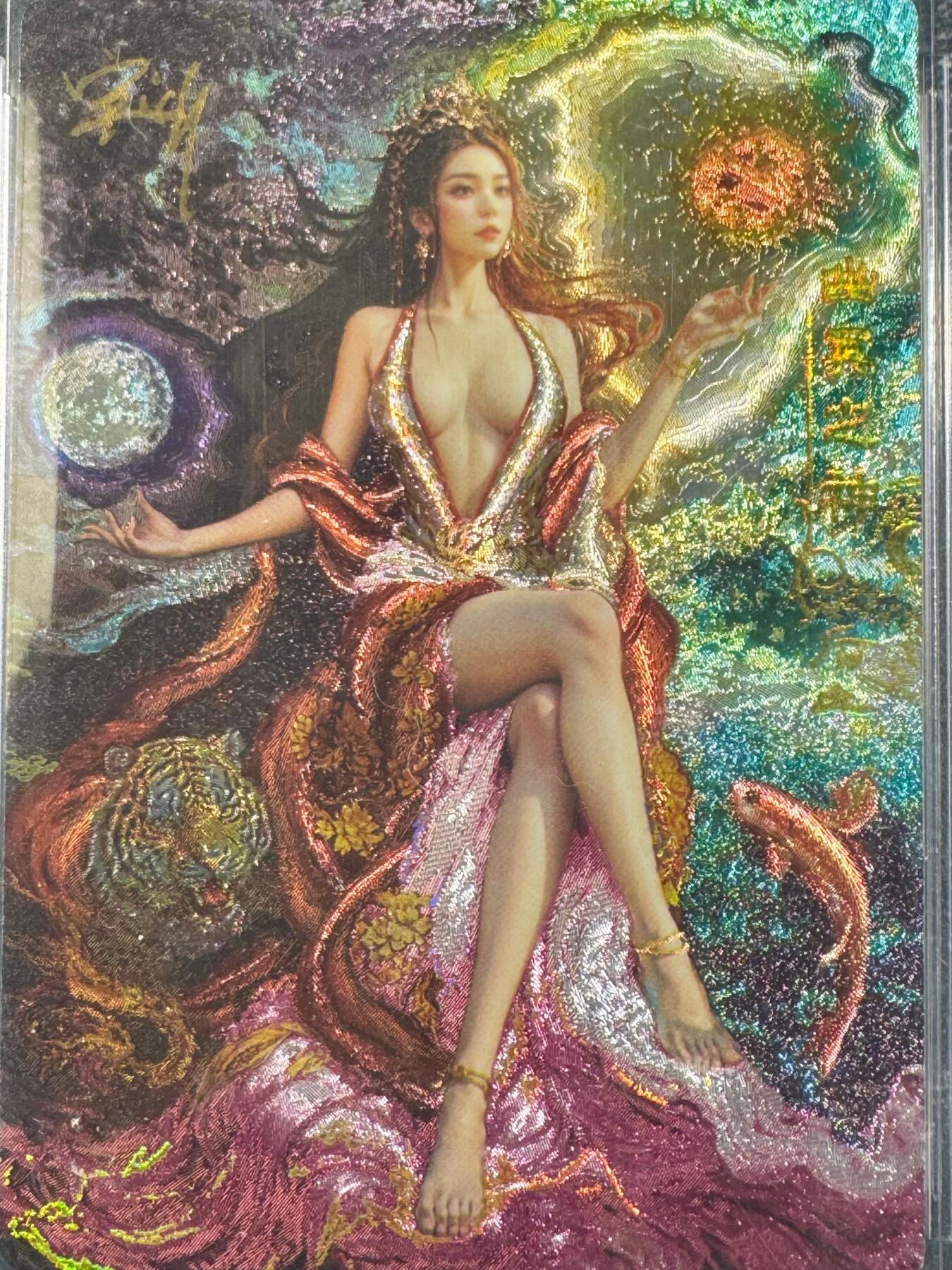 NO.18 好又多金牌大场，新店点关注不迷路！每周一站式配齐，方便凑单！（周6晚8点截拍，卖家送拍0抽成！） 【亲签卡】奇点 玄灵谱 宗rich亲签 后土 粗闪