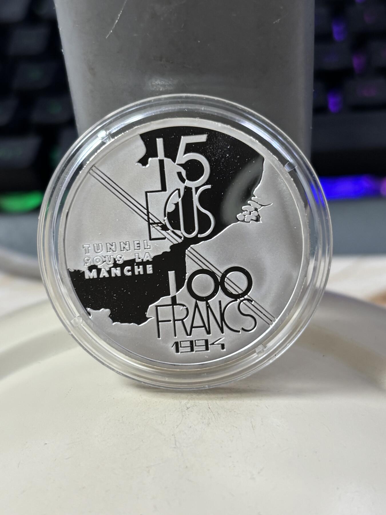 第185期拍卖 获奖币法国1994年英吉利海峡隧道通车双面值银币，900银，22.2克，发行20000枚，银价299元