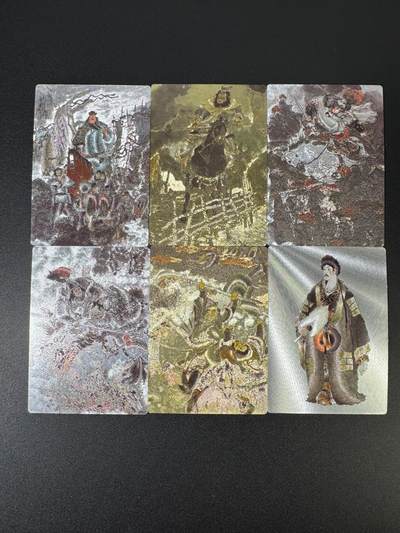 NO.18 好又多金牌大场，新店点关注不迷路！每周一站式配齐，方便凑单！（周6晚8点截拍，卖家送拍0抽成！） - 昆仑万象 三国英雄会 戴老五虎+诸葛亮 粗闪6张