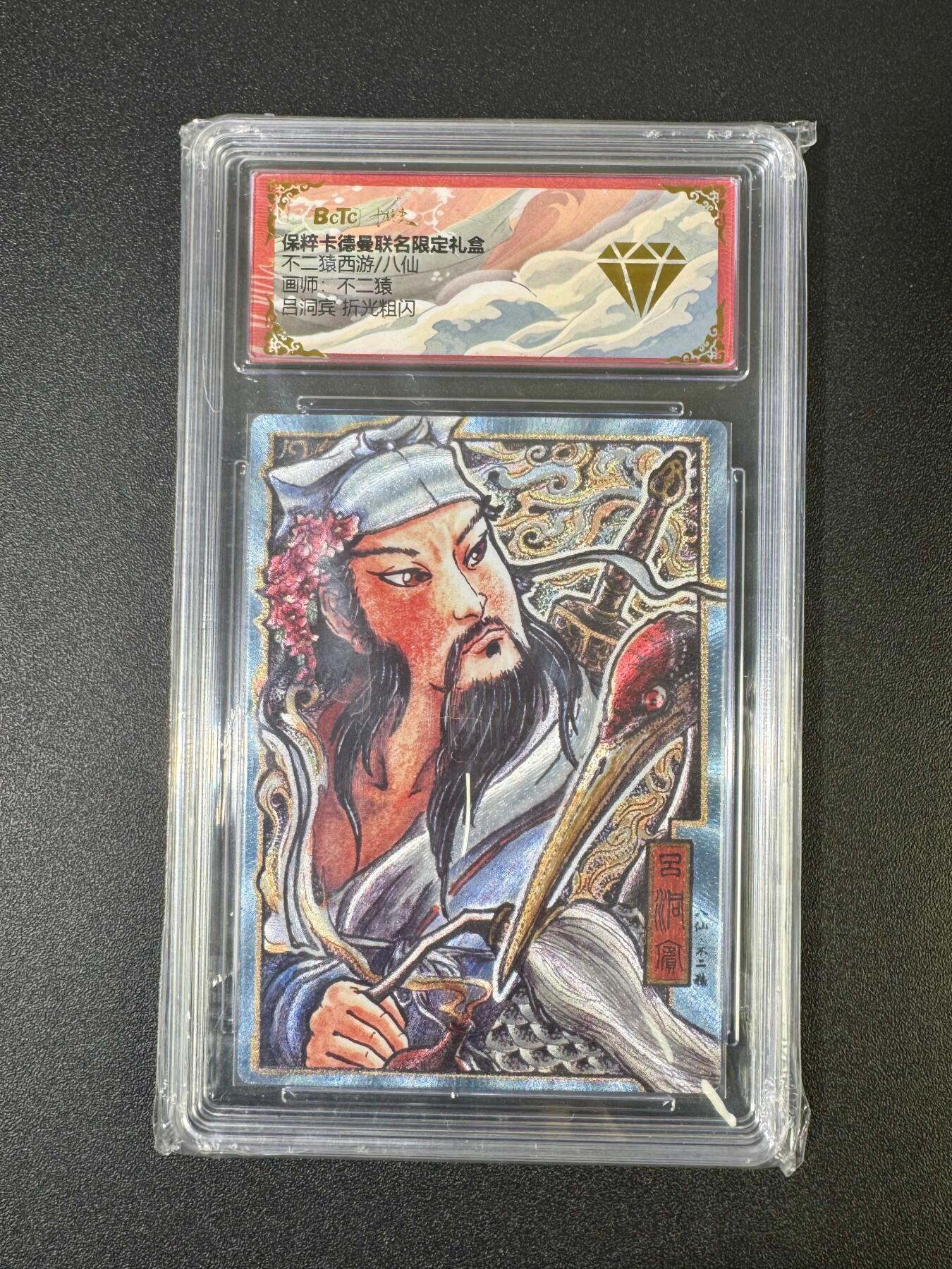 NO.18 好又多金牌大场，新店点关注不迷路！每周一站式配齐，方便凑单！（周6晚8点截拍，卖家送拍0抽成！）