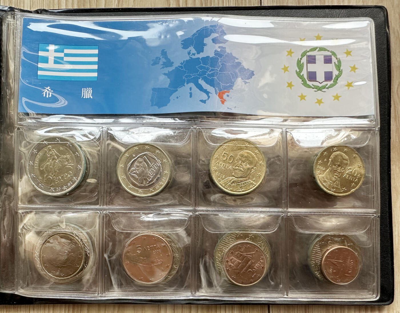 【俄甄集藏】2026年(046)01-07 星期三 晚 19:30 全场包邮