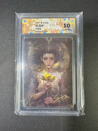 NO.18 好又多金牌大场，新店点关注不迷路！每周一站式配齐，方便凑单！（周6晚8点截拍，卖家送拍0抽成！） - 焱卡 刷子 泥菩萨 印签 CCG10G