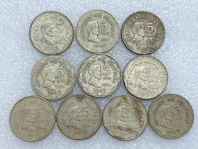 第一海外回流一元起拍收藏 散集专场  第278期 - 菲律宾5比索硬币 10枚