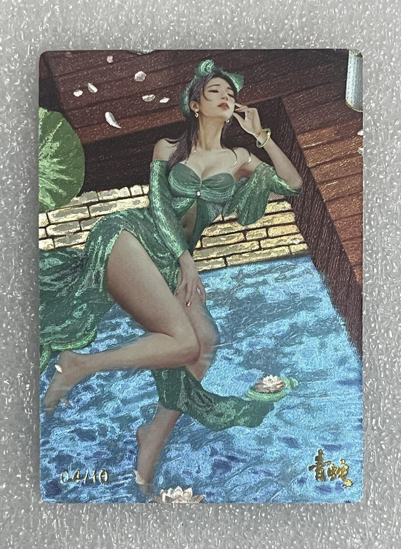 NO.18 好又多金牌大场，新店点关注不迷路！每周一站式配齐，方便凑单！（周6晚8点截拍，卖家送拍0抽成！） 奇点 青蛇 4/10编 粗闪