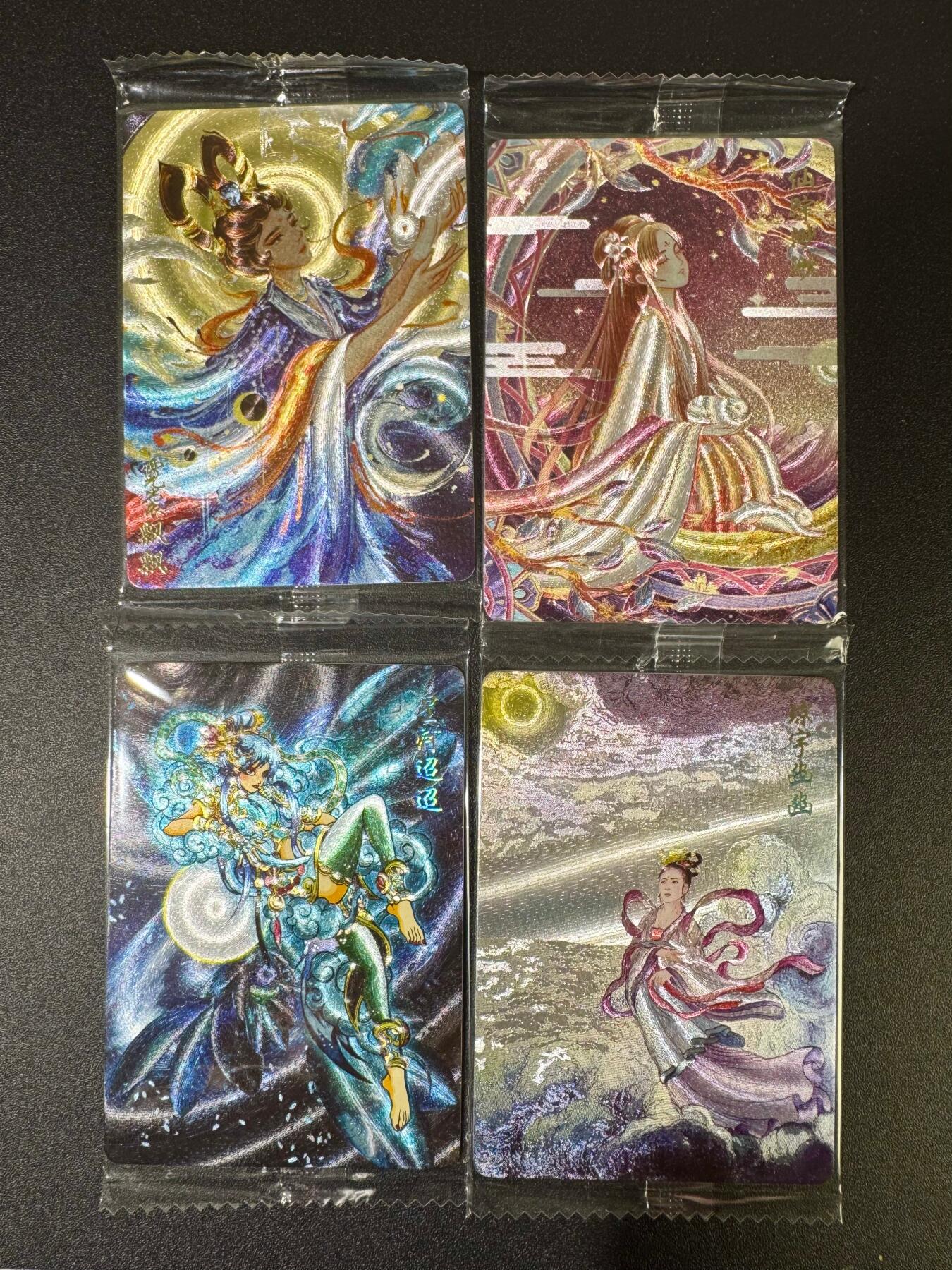 NO.18 好又多金牌大场，新店点关注不迷路！每周一站式配齐，方便凑单！（周6晚8点截拍，卖家送拍0抽成！） 可可瑞听  闹海荟限定卡 嫦娥飞天 4张1套 原袋未拆