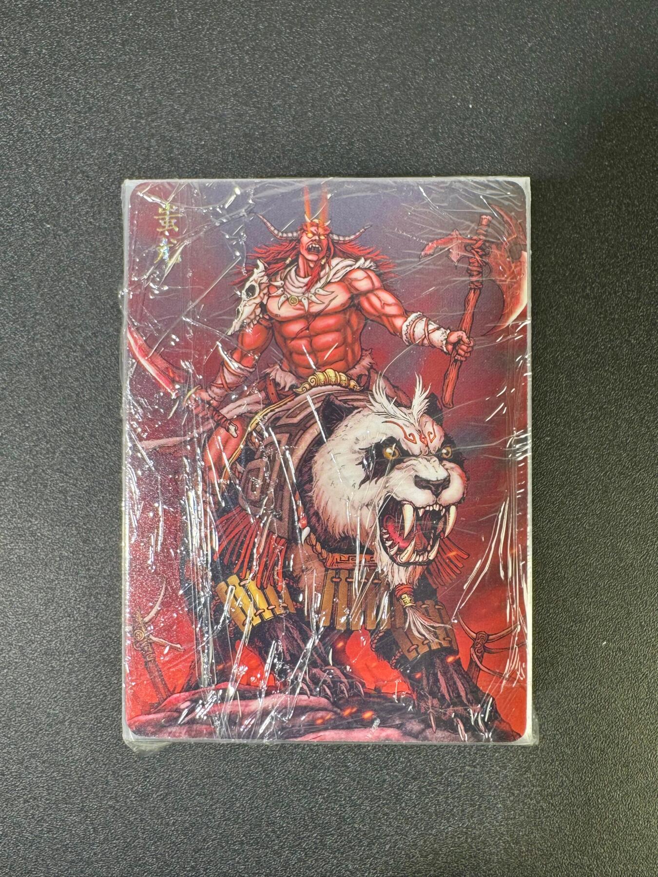 NO.18 好又多金牌大场，新店点关注不迷路！每周一站式配齐，方便凑单！（周6晚8点截拍，卖家送拍0抽成！） 【套卡】燎原百帝传 第一弹 普卡 一套50张