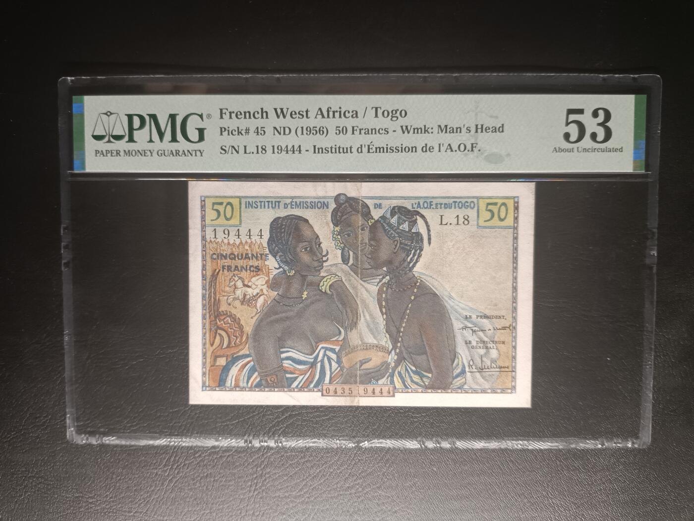 2025十二月第四期，总209期 法属西非1956版50法郎PMG53分豹子号444，八卦中的黑妹和头上插鸡毛的黑哥