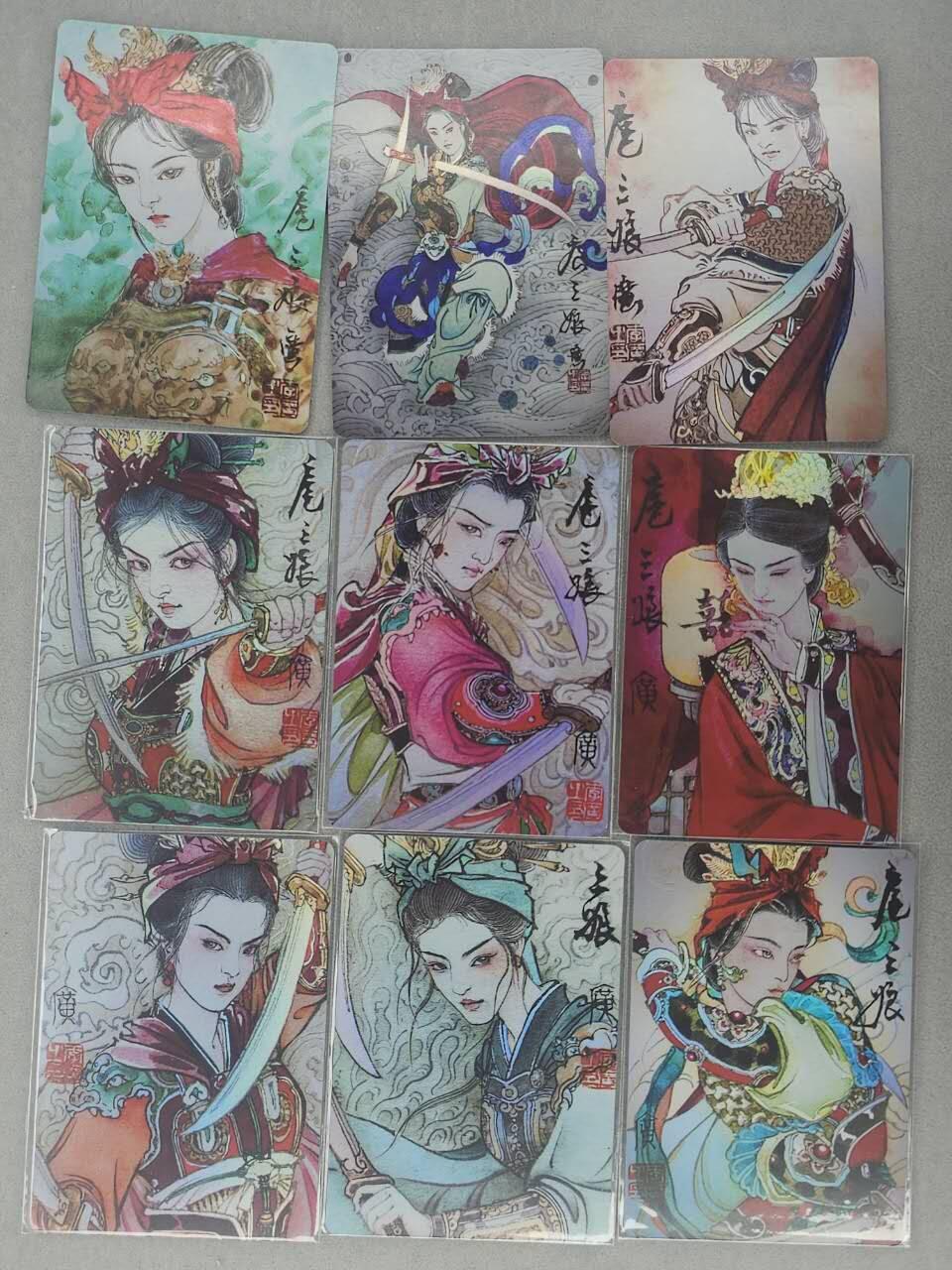 龙虎卡牌-六八场（无佣金，周六结拍，欢迎送拍） 彩闪9张 启读 广绘经典 扈三娘