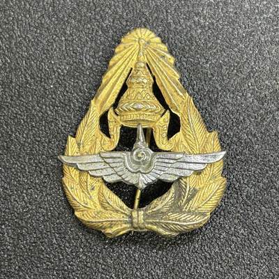 西秦中古拍卖第六十九期 - 泰国早期皇家空军帽徽