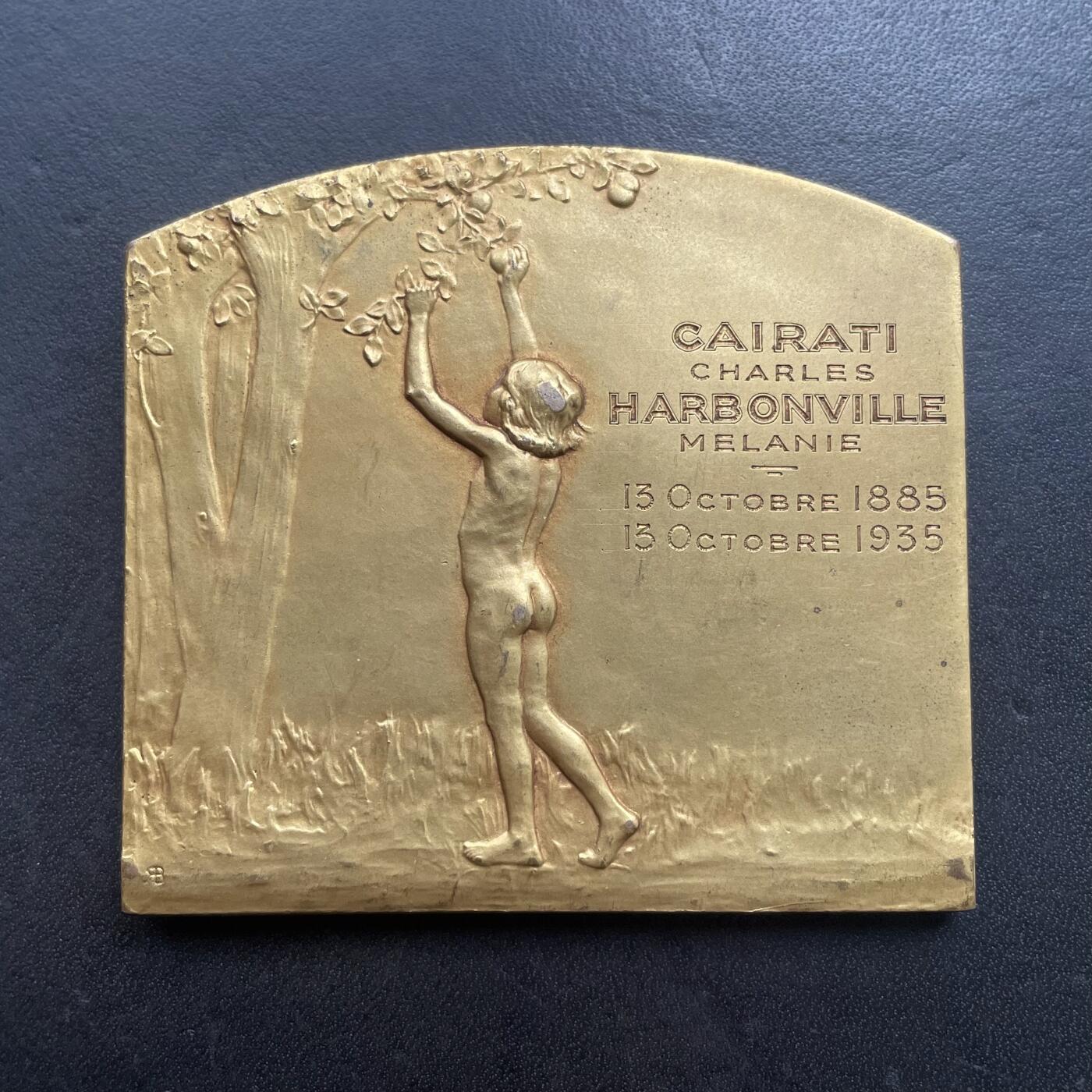 「木头集藏」“冬至雅藏”——章牌精品专场！