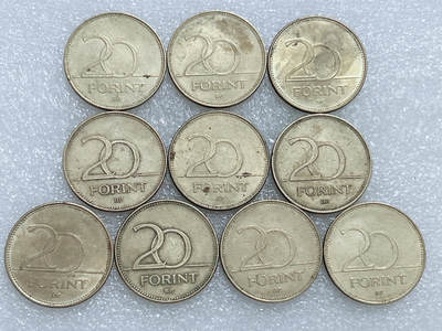 第一海外回流一元起拍收藏 散集专场  第278期 - 匈牙利20福林硬币 10枚