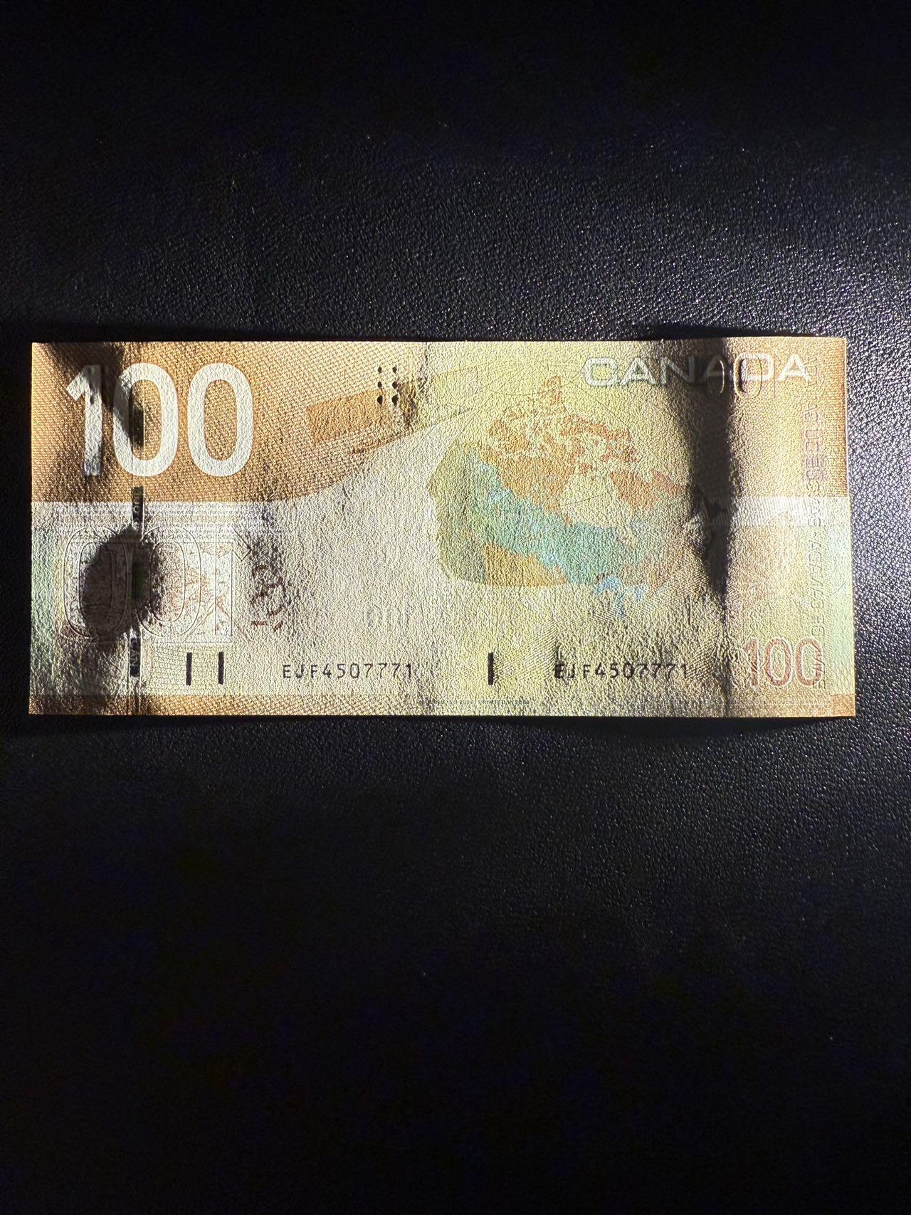 第14期 库存低价起拍