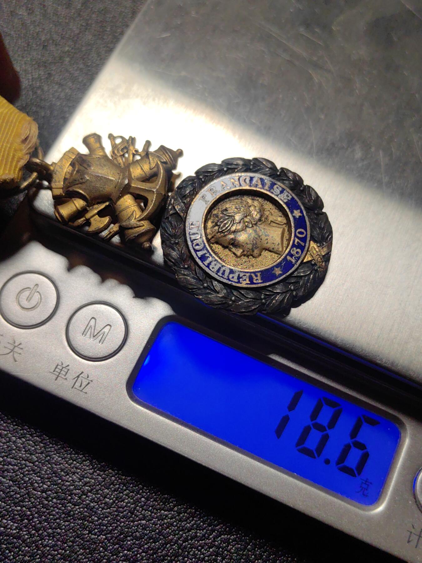 靖甫拍卖第十三场