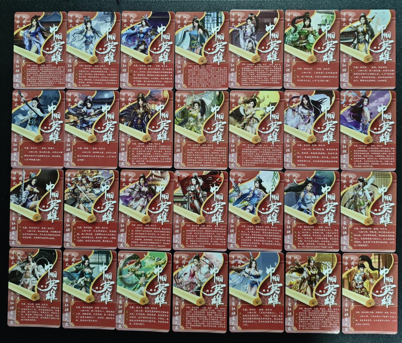 天玑星卡拍第151期《12.18周四截拍》持续收拍收评中 满赠卡需备注