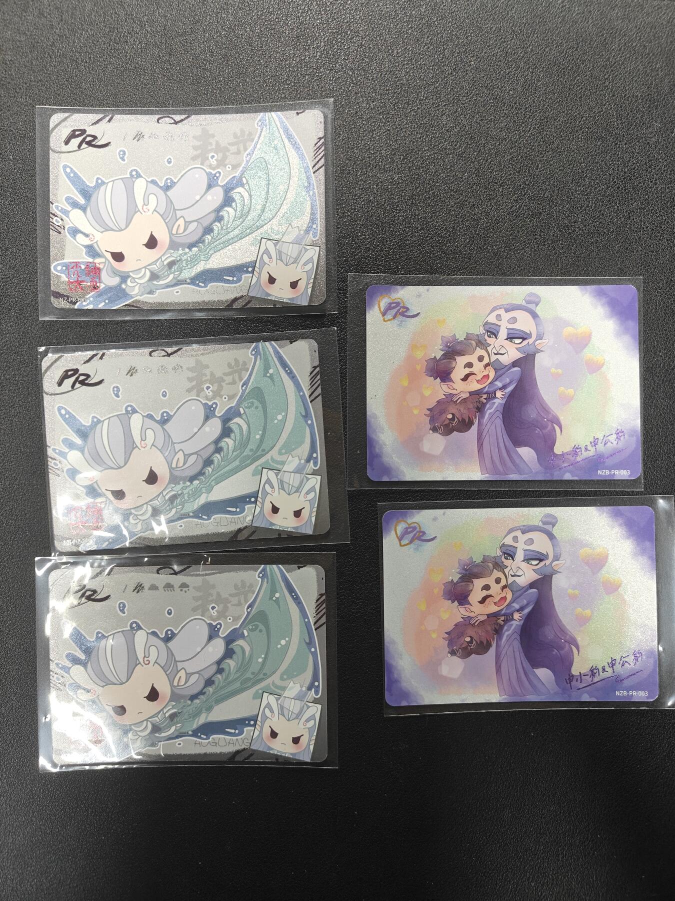 天玑星卡拍第151期《12.18周四截拍》持续收拍收评中 满赠卡需备注