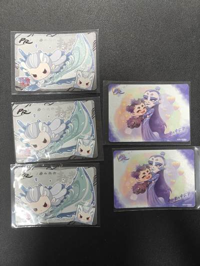 天玑星卡拍第151期《12.18周四截拍》持续收拍收评中 满赠卡需备注 - 卡游 哪吒之魔童闹海 PR 5张