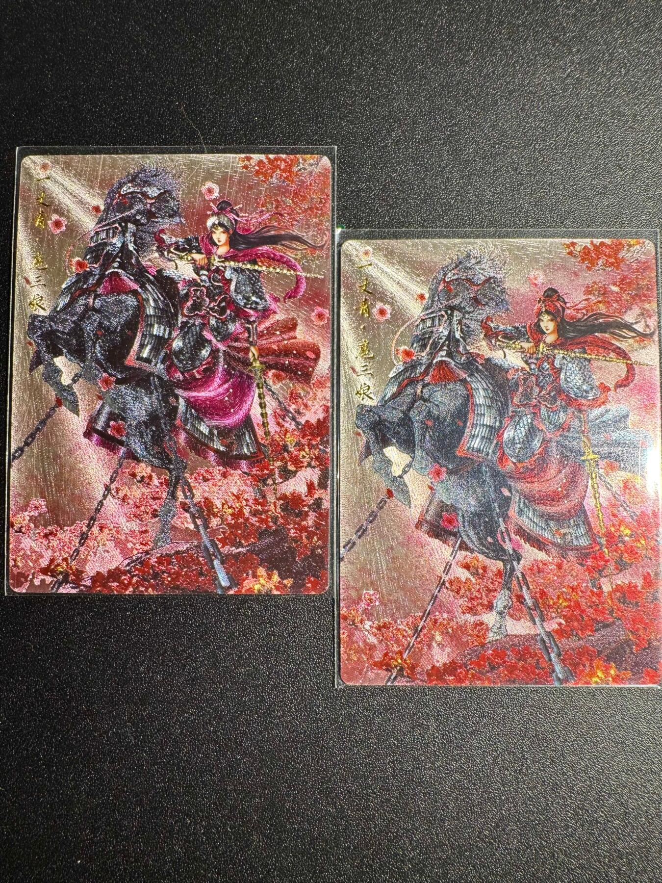 NO.18 好又多金牌大场，新店点关注不迷路！每周一站式配齐，方便凑单！（周6晚8点截拍，卖家送拍0抽成！） 卡德曼 扈三娘 双服饰 粗闪