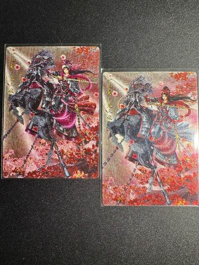 NO.18 好又多金牌大场，新店点关注不迷路！每周一站式配齐，方便凑单！（周6晚8点截拍，卖家送拍0抽成！） - 卡德曼 扈三娘 双服饰 粗闪