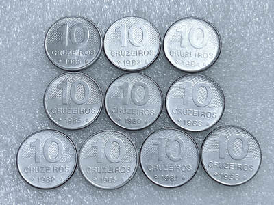 第一海外回流一元起拍收藏 散集专场  第278期 - 巴西10克鲁塞罗不锈钢币 10枚