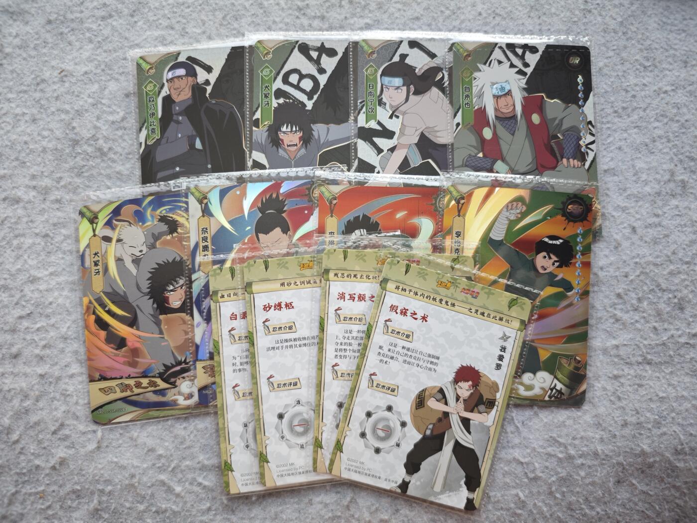 【随心含颖卡拍52期】卡游/集卡社/卡卡沃 抽卡机专场拍卖【无佣金】