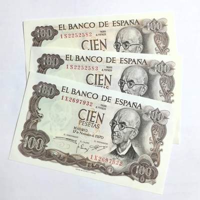 各国外币第103期 品种好部分全新 - 西班牙100比塞塔1970年 3张全新