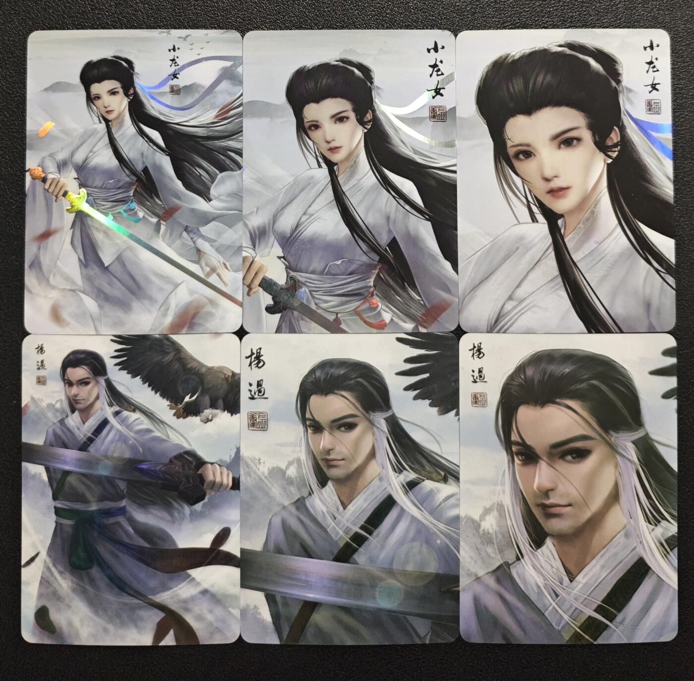 天玑星卡拍第151期《12.18周四截拍》持续收拍收评中 满赠卡需备注