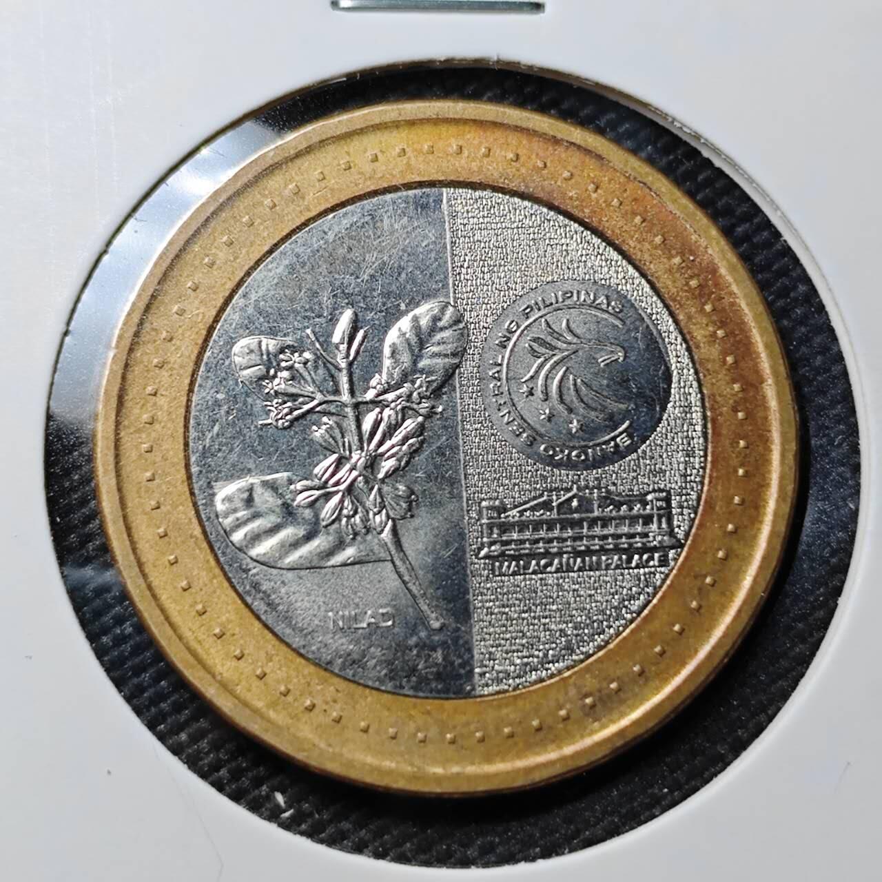 KK钱币收藏小铺 第382期  2月预留时间 周末发货  2020菲律宾20比索