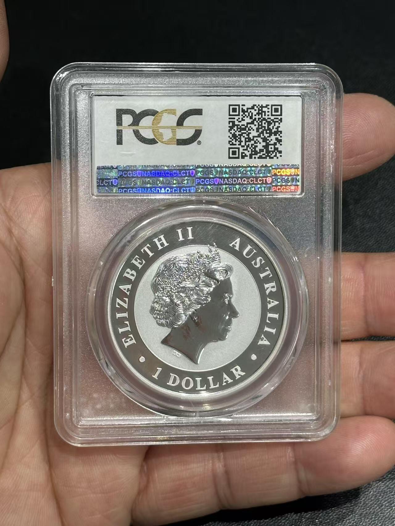 《外钞收藏家》第五百九十五期（优品场）（本平台长期征集拍品、欢迎藏友们联系合作）