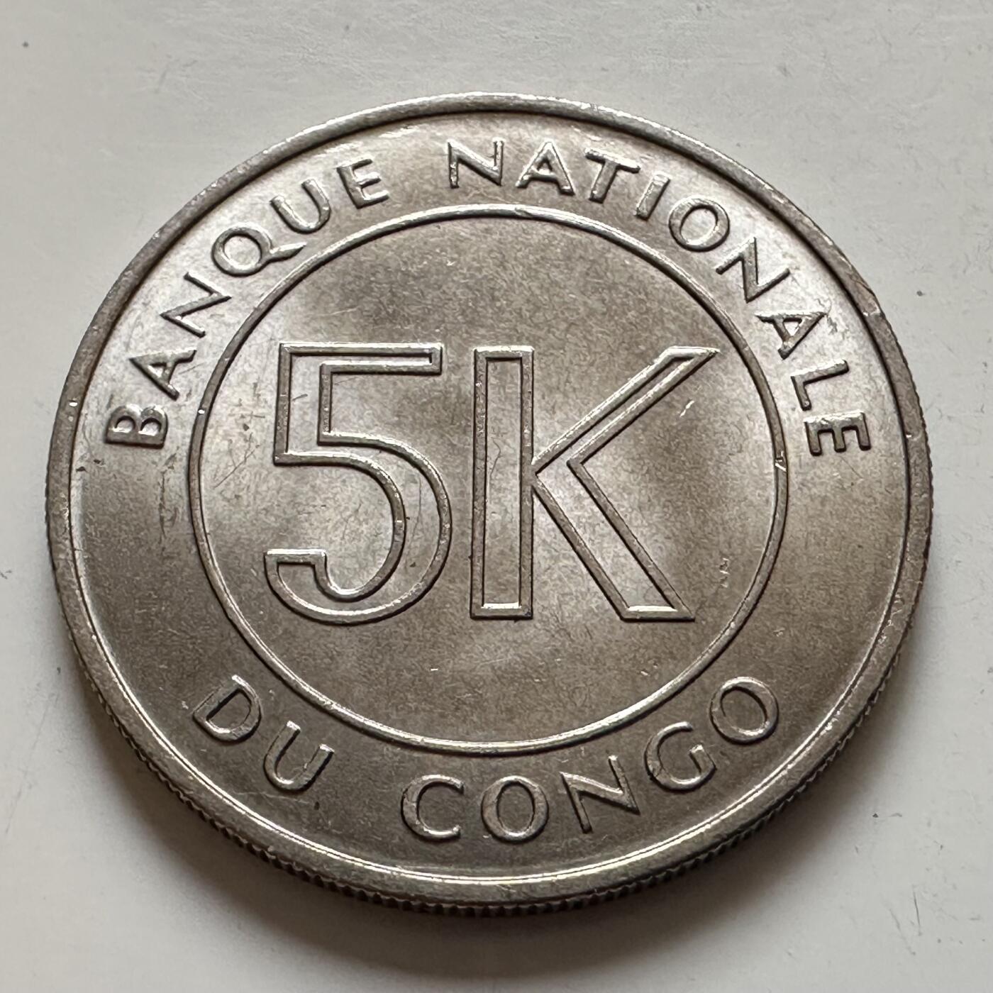 🌹外币初藏🌹🐯2025年第143场  每周二四六晚8️⃣点 接代拍 民主刚果1967年五马库塔