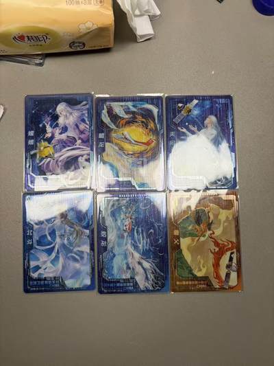 秋萤阁第38期 (12月20日周六晚上22点截拍，欢迎竞拍)  - 趣卡社上下五千年 鸿蒙神话 999编一套