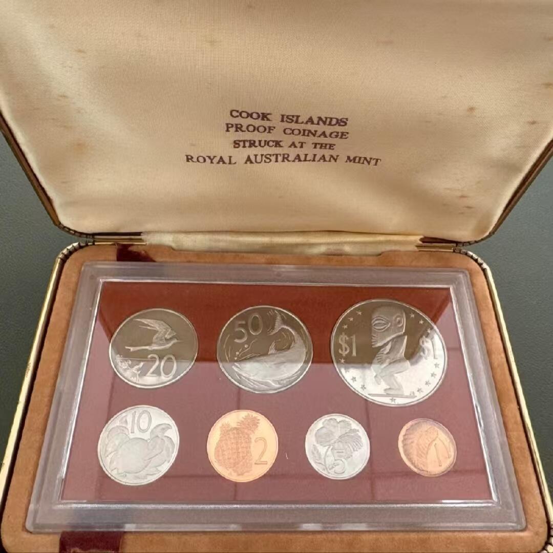 长老汇蛇年精选第八十三场拍卖