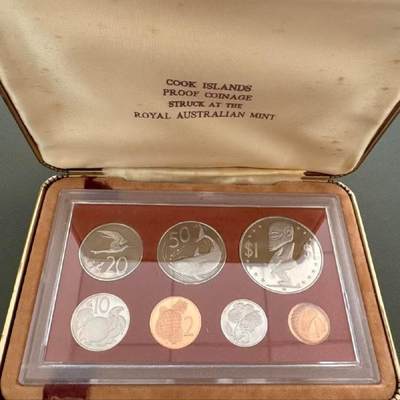 长老汇蛇年精选第八十三场拍卖 - 库克群岛 1973年 7枚精制套币 带少见精美外包装